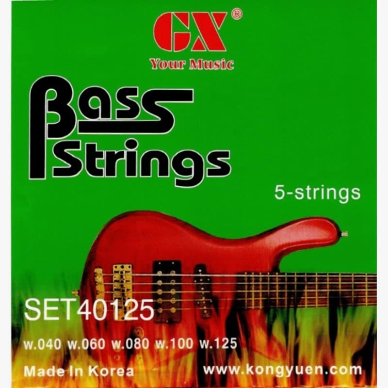 Beş Telli Bas Gitar Teli GAB305